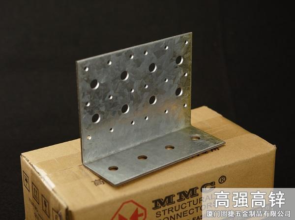 角鐵-角碼-角鋼-L型連接件